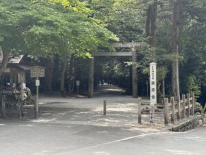 伊勢神宮 内宮・皇大神宮の別宮「瀧原宮」