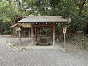 伊勢神宮 外宮・豊受大神宮の別宮「月夜見宮」の手水舎