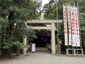 伊勢神宮外宮周辺の豊川茜稲荷神社