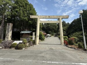 大紀町で「頭の神様」として知られる頭之宮四方神社