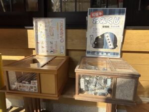 松阪神社【松阪市】松阪牛おみくじ2